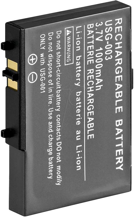 Nintendo DS Lite rechargeable battery